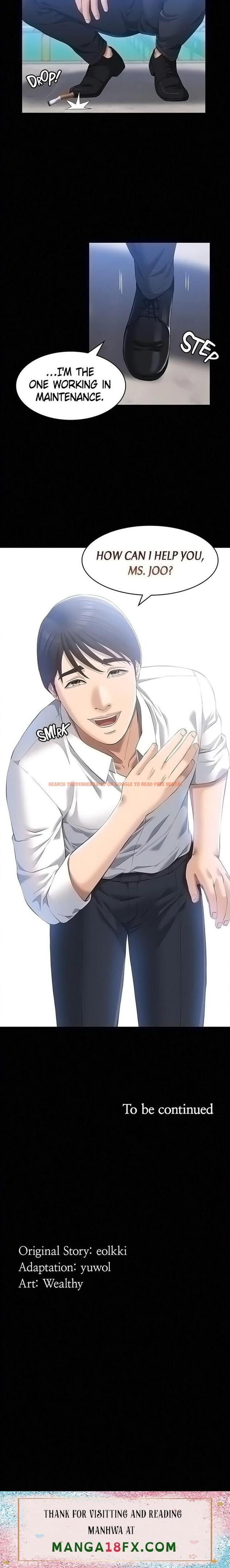 Read Hentai Image 24 863 in comic Resume - Chapter 28 - www.hentaitnt.net