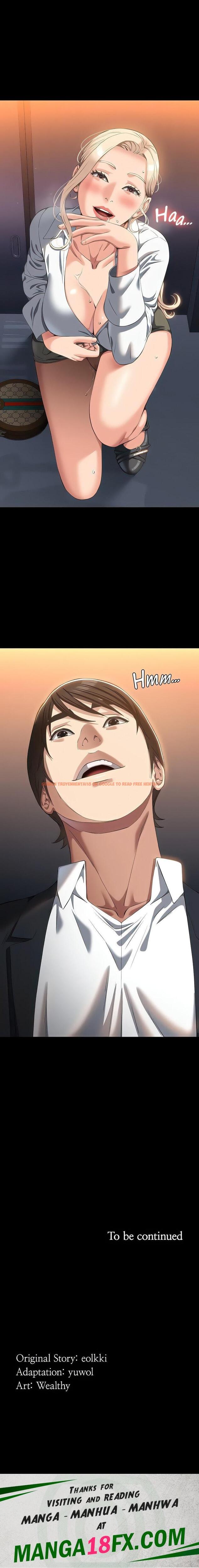 Read Hentai Image 23 06833 in comic Resume - Chapter 63 - hentaitnt.net