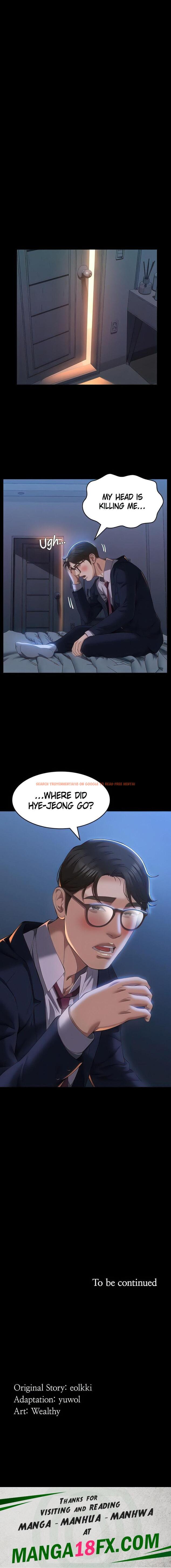 Read Hentai Image 23 06633 in comic Resume - Chapter 69 - hentaitnt.net