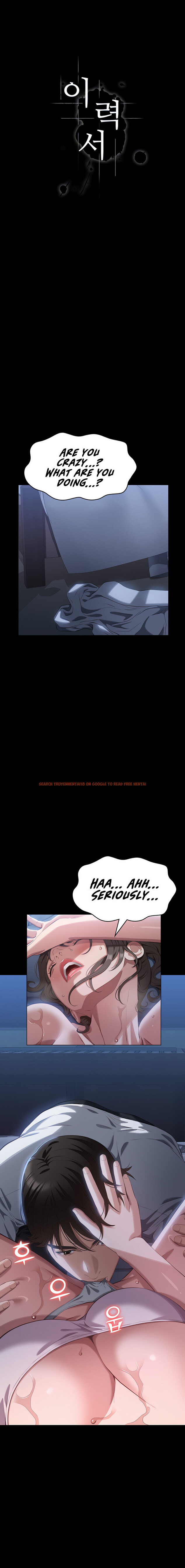 Read Hentai Image 6 78134 in comic Resume - Chapter 85 - hentaitnt.net