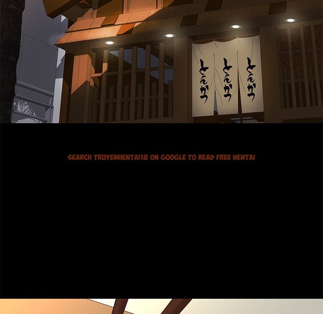 Read Hentai Image 6 219 in comic Reunion - Chapter 22 - hentaitnt.net
