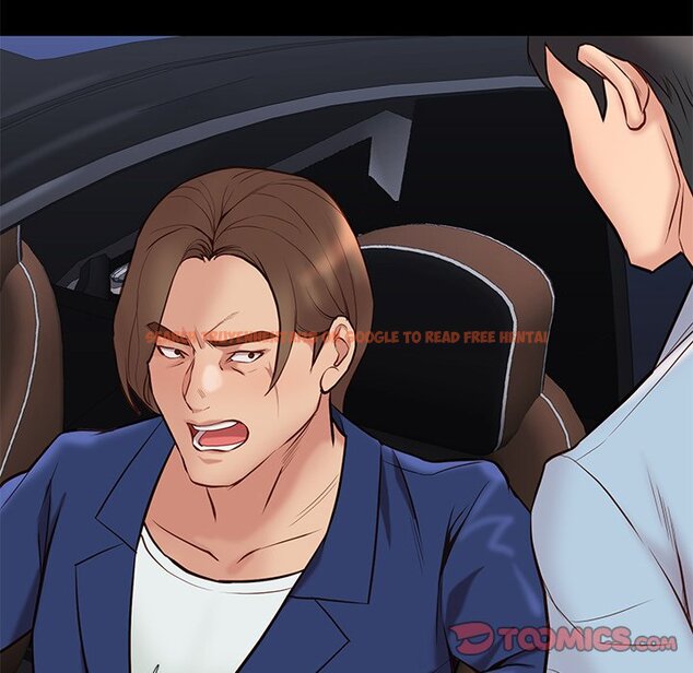 Read Hentai Image 125 939 in comic Reunion - Chapter 30 - hentaitnt.net