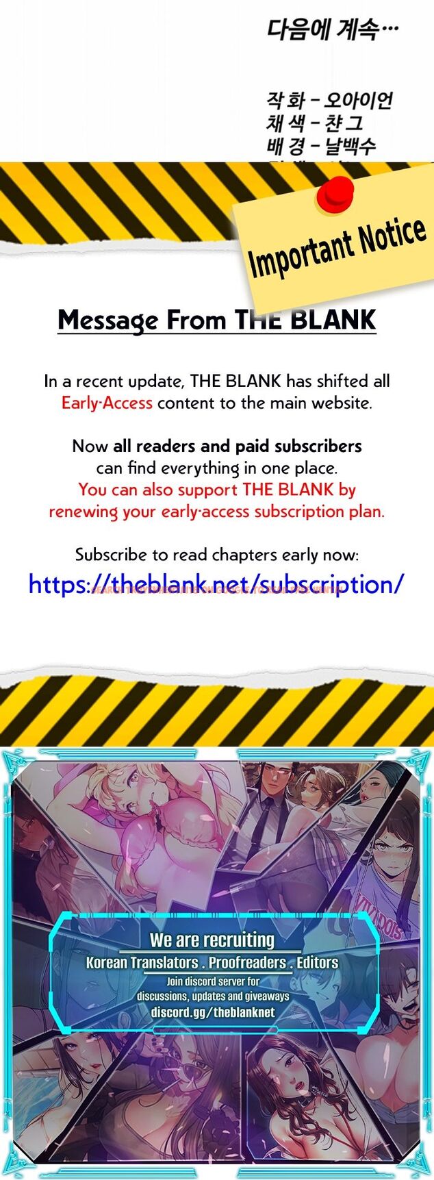 Read Hentai Image 12 83a46 in comic Revenge By Harem - Chapter 28 - www.hentaitnt.net