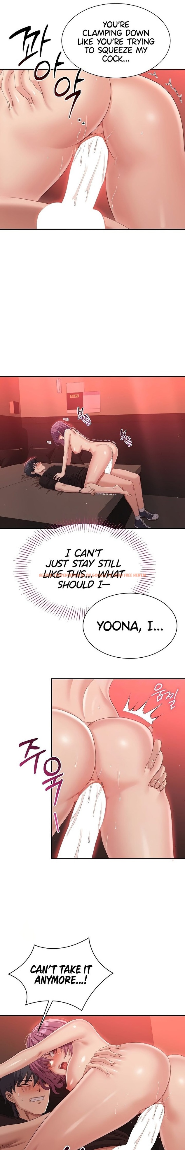 Read Hentai Image 5 45146 in comic Reversed Virtues - Chapter 15 - hentaitnt.net Read Hentai Image 5 45146 in comic Reversed Virtues - Chapter 15 - hentaitnt.net