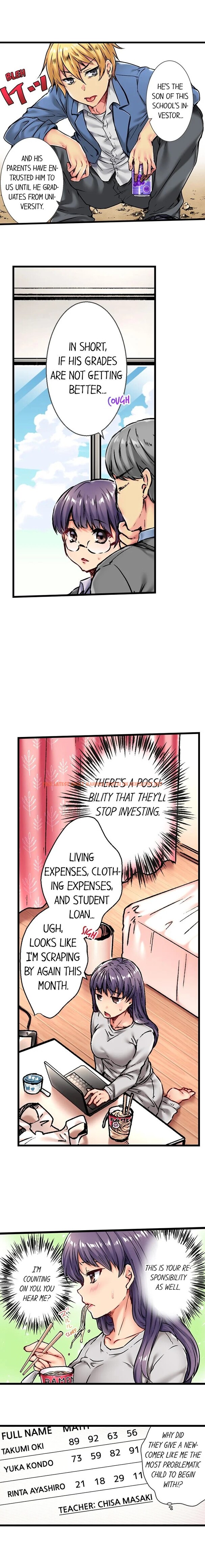 Read Hentai Image 5 434 in comic Rewarding My Student With Sex - Chapter 1 - hentaitnt.net