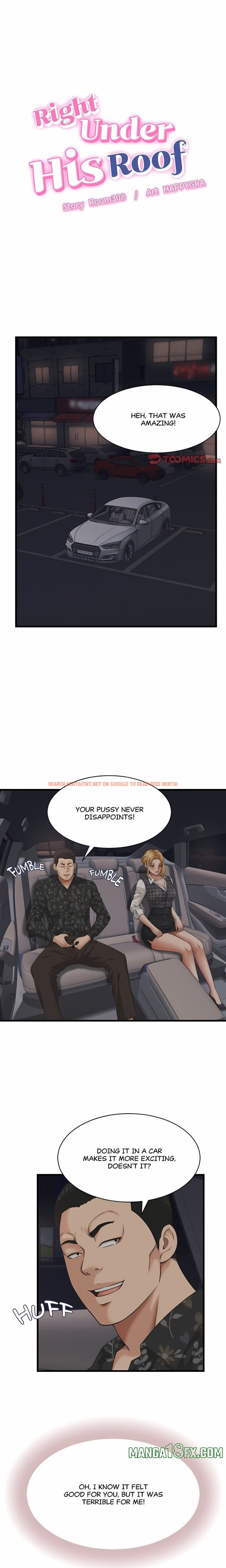 Right Under His Roof - Chapter 44