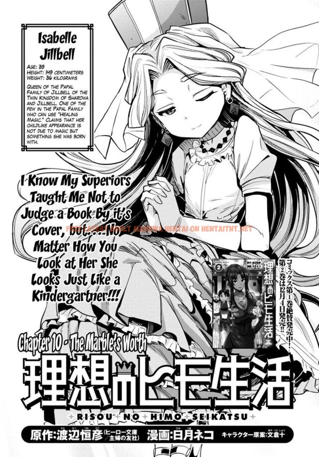 Read Hentai Image 1 940 in comic Risou No Himo Seikatsu - Chapter 10 - hentaitnt.net