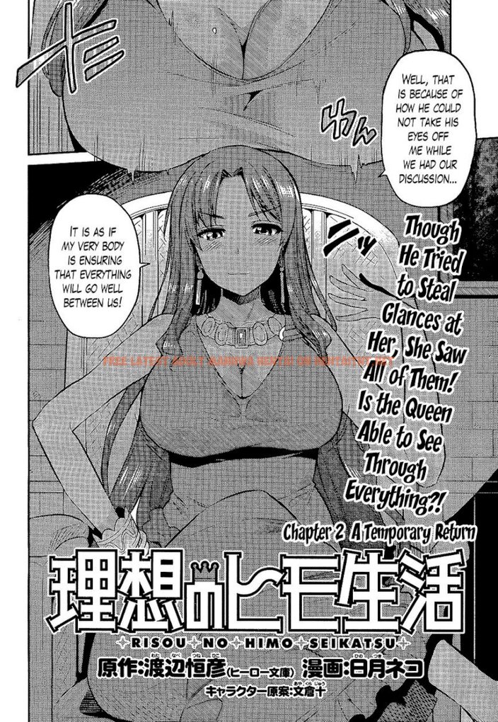 Read Hentai Image 4 927 in comic Risou No Himo Seikatsu - Chapter 2 - hentaitnt.net