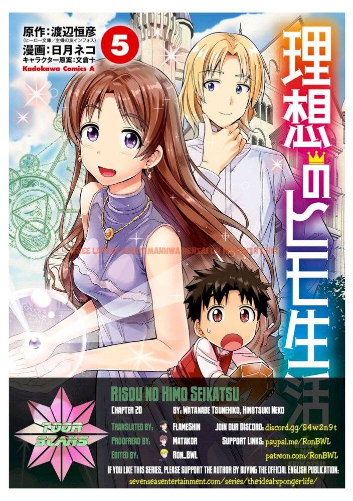 Read Hentai Image 1 952 in comic Risou No Himo Seikatsu - Chapter 20 - hentaitnt.net