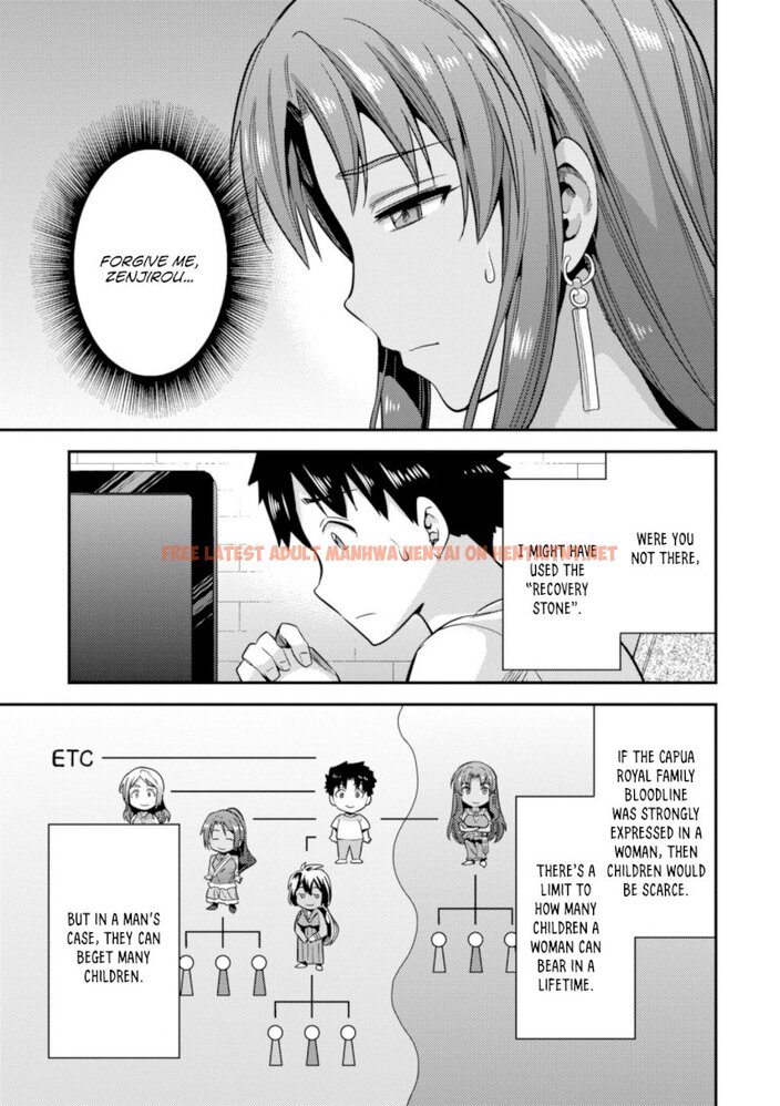 Read Hentai Image 12 959 in comic Risou No Himo Seikatsu - Chapter 23 - hentaitnt.net