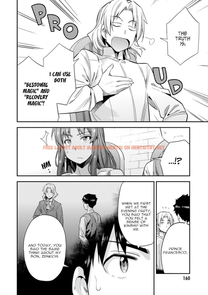 Read Hentai Image 38 960 in comic Risou No Himo Seikatsu - Chapter 23 - hentaitnt.net