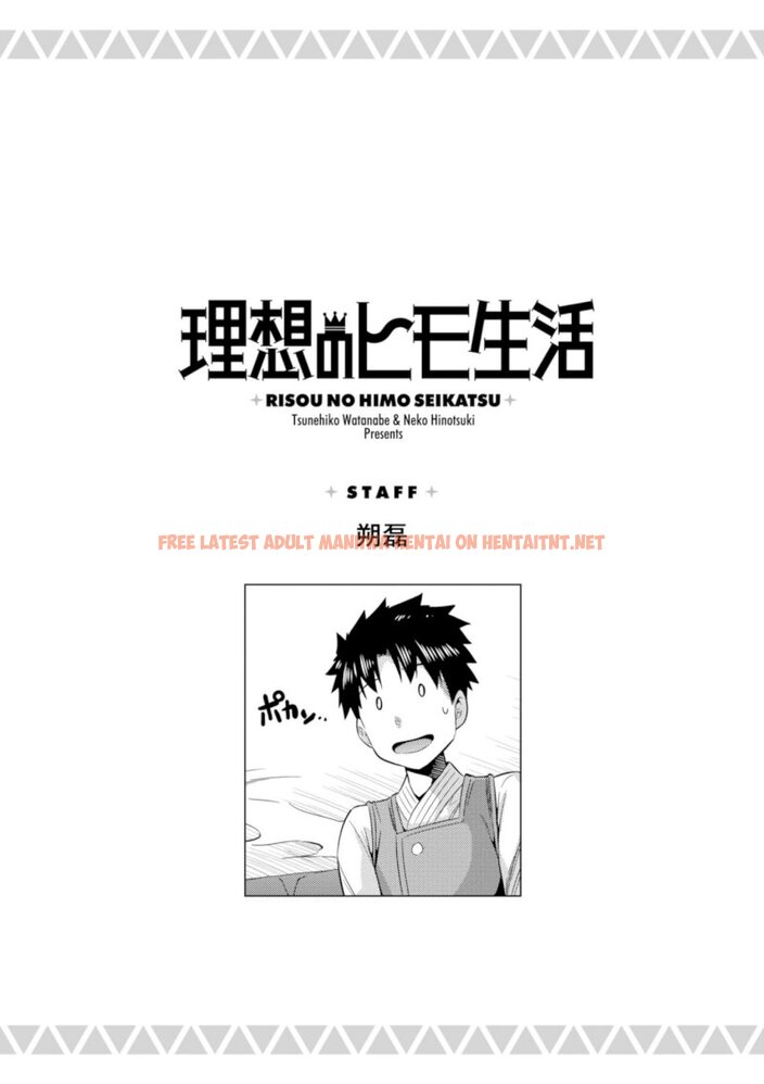 Read Hentai Image 41 960 in comic Risou No Himo Seikatsu - Chapter 23 - hentaitnt.net