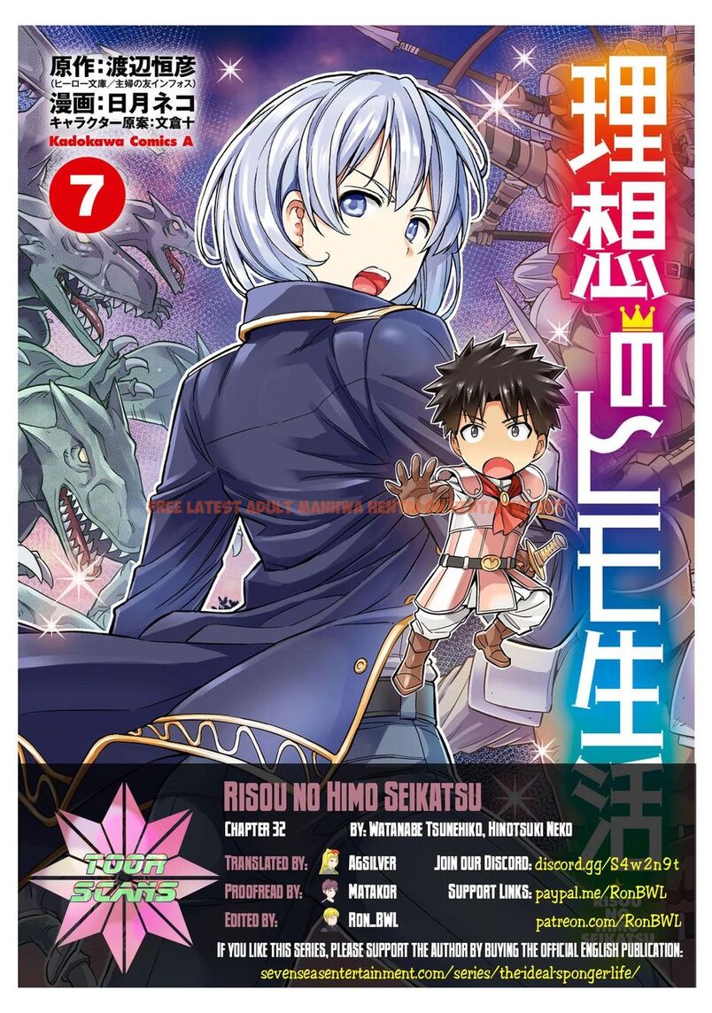 Read Hentai Image 1 947 in comic Risou No Himo Seikatsu - Chapter 32 - hentaitnt.net