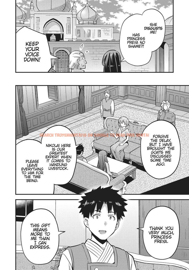 Read Hentai Image 28 313 in comic Risou No Himo Seikatsu - Chapter 35 - www.hentaitnt.net