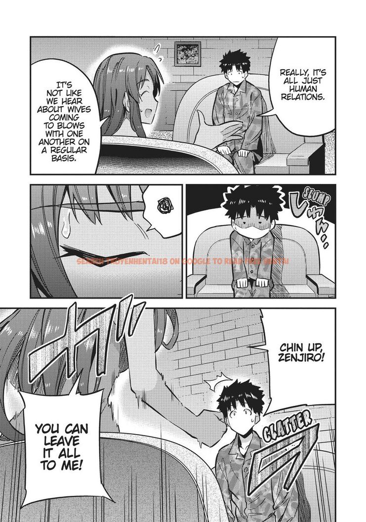 Read Hentai Image 9 309 in comic Risou No Himo Seikatsu - Chapter 35 - www.hentaitnt.net