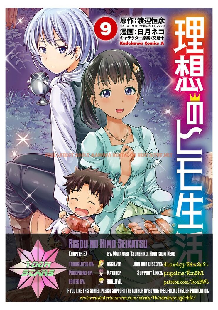 Read Hentai Image 1 186 in comic Risou No Himo Seikatsu - Chapter 37 - hentaitnt.net