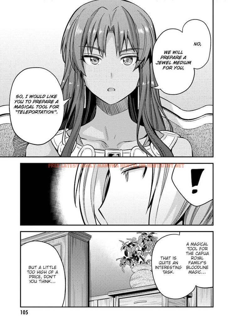 Read Hentai Image 22 411 in comic Risou No Himo Seikatsu - Chapter 39 - hentaitnt.net