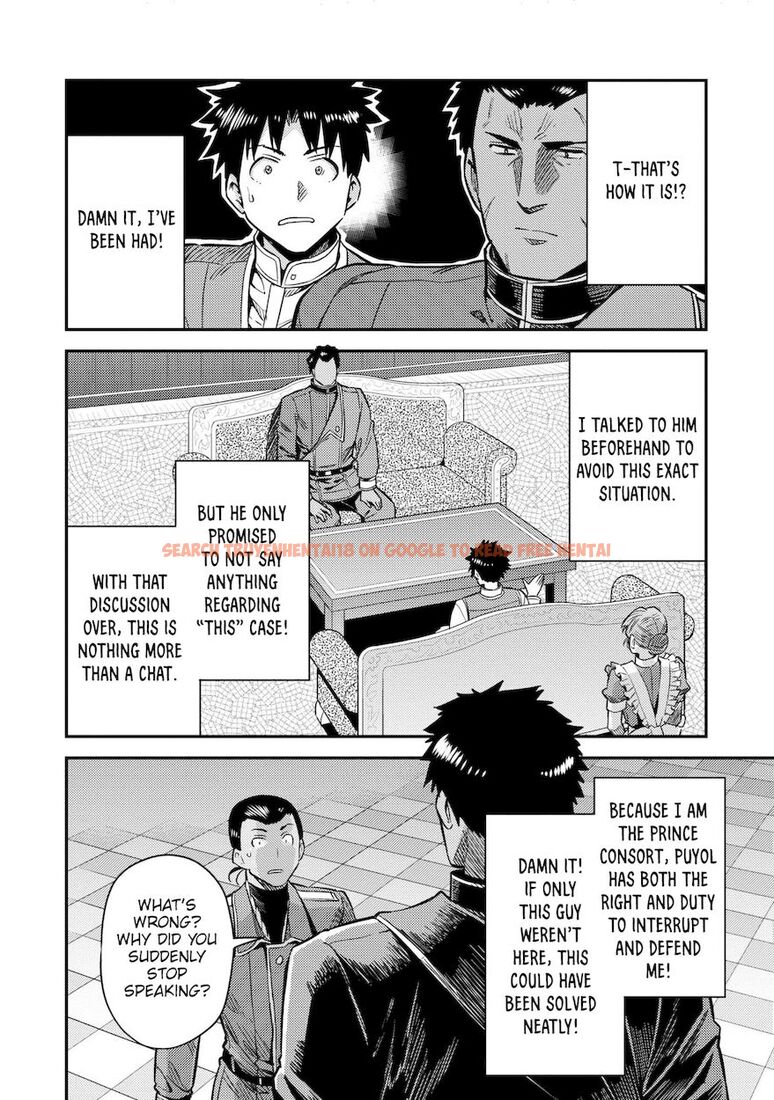 Read Hentai Image 15 ab49c in comic Risou No Himo Seikatsu - Chapter 43 - hentaitnt.net