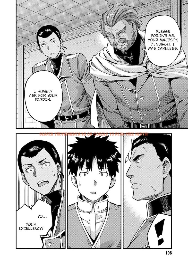 Read Hentai Image 17 ab49c in comic Risou No Himo Seikatsu - Chapter 43 - hentaitnt.net