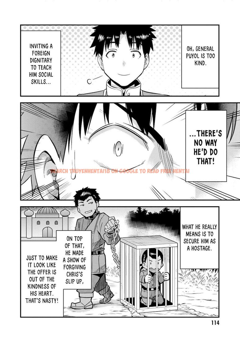 Read Hentai Image 23 ab49c in comic Risou No Himo Seikatsu - Chapter 43 - hentaitnt.net