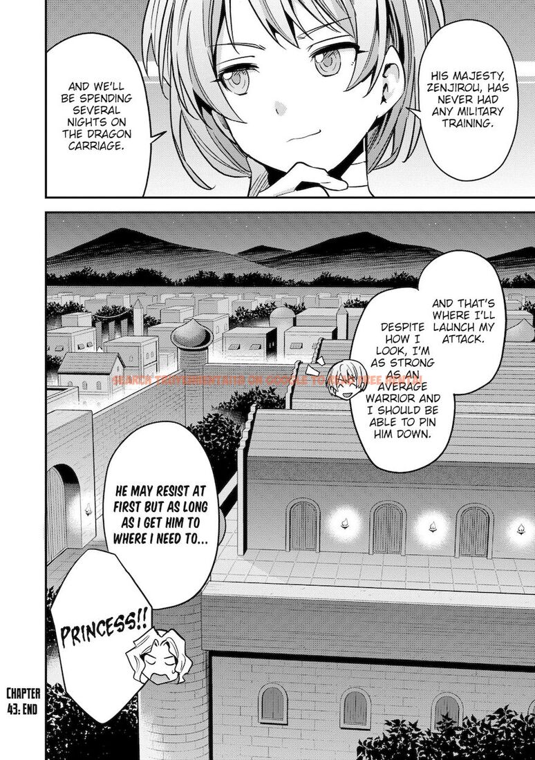 Read Hentai Image 37 ab49c in comic Risou No Himo Seikatsu - Chapter 43 - hentaitnt.net