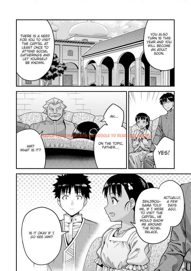 Read Hentai Image 17 e40fe in comic Risou No Himo Seikatsu - Chapter 44 - hentaitnt.net