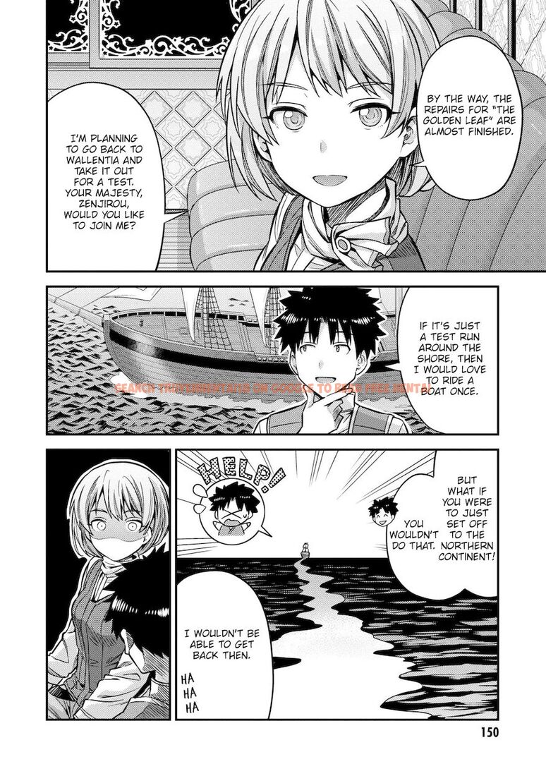 Read Hentai Image 21 e40fe in comic Risou No Himo Seikatsu - Chapter 44 - hentaitnt.net