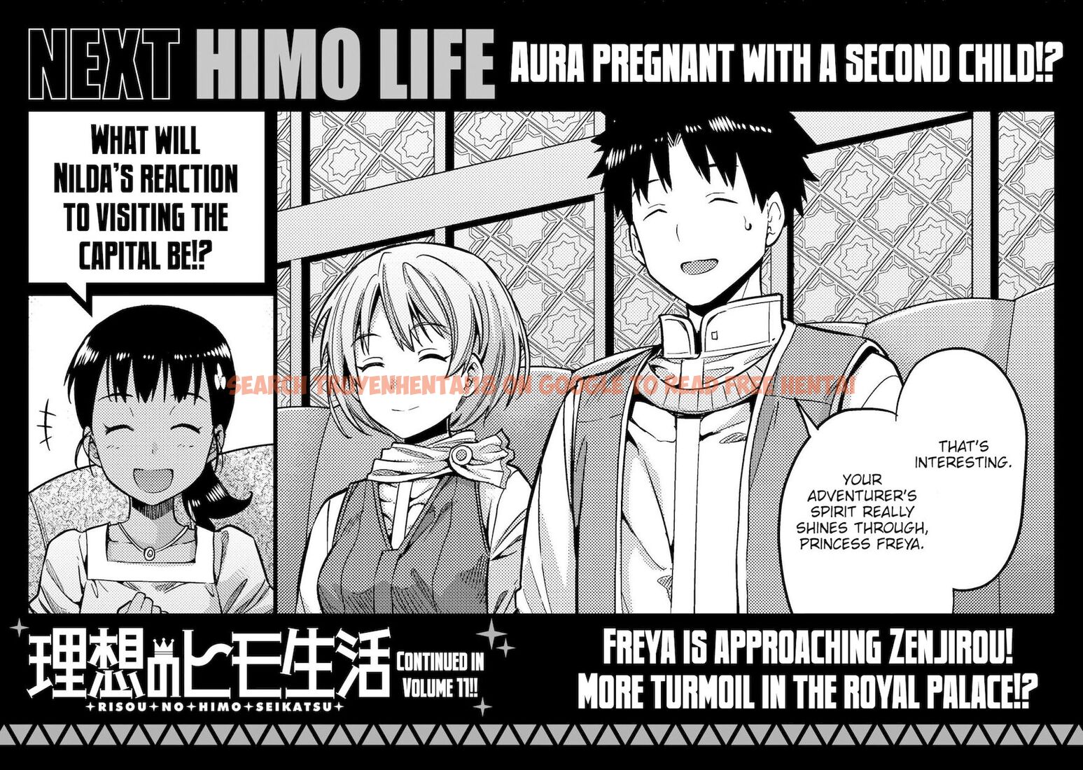 Read Hentai Image 35 e40fe in comic Risou No Himo Seikatsu - Chapter 44 - hentaitnt.net