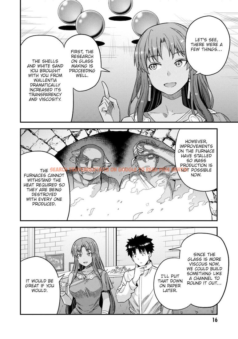 Read Hentai Image 15 b942a in comic Risou No Himo Seikatsu - Chapter 45 - hentaitnt.net