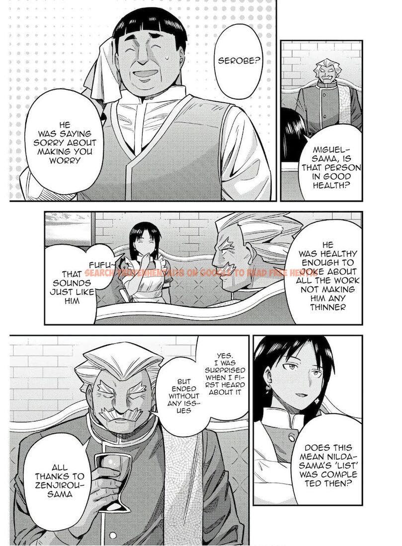 Read Hentai Image 19 81542 in comic Risou No Himo Seikatsu - Chapter 46 - hentaitnt.net