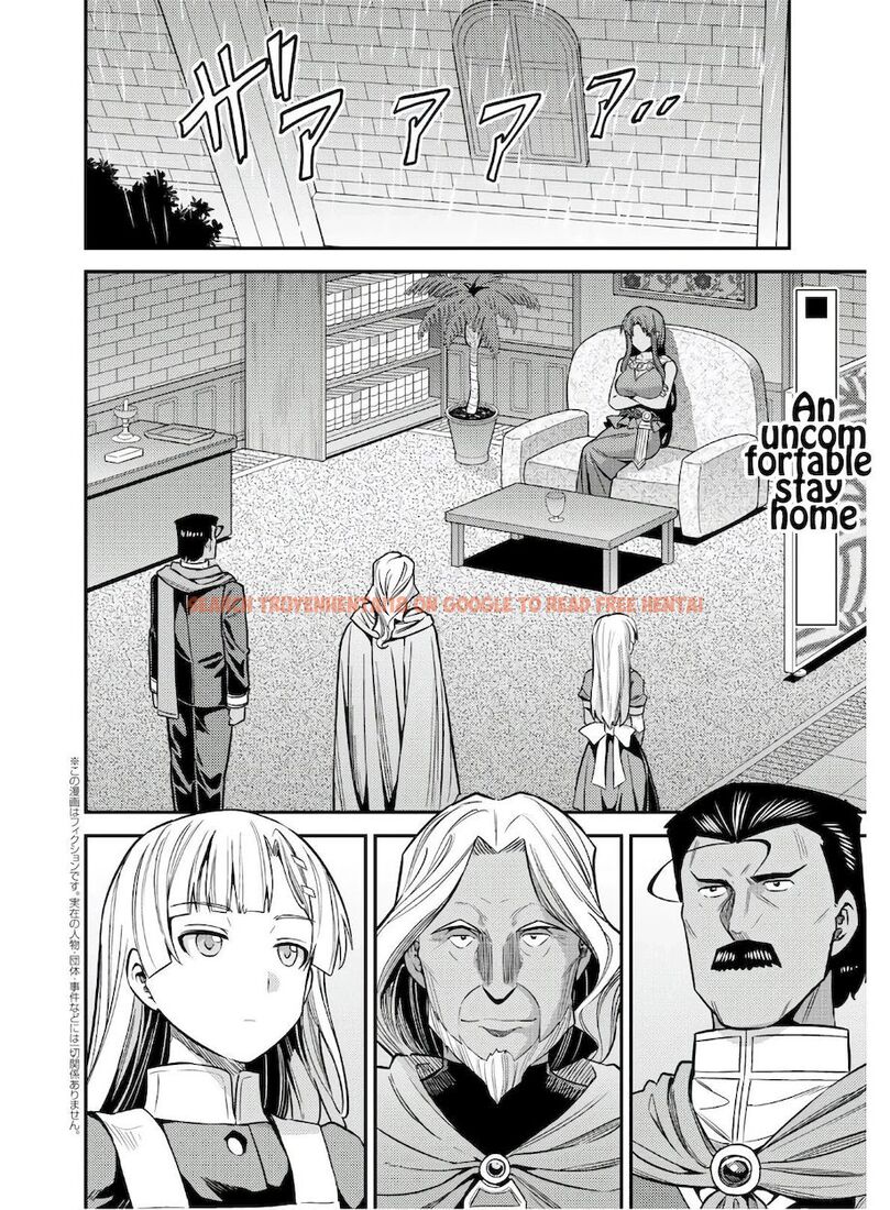 Read Hentai Image 2 81542 in comic Risou No Himo Seikatsu - Chapter 46 - hentaitnt.net