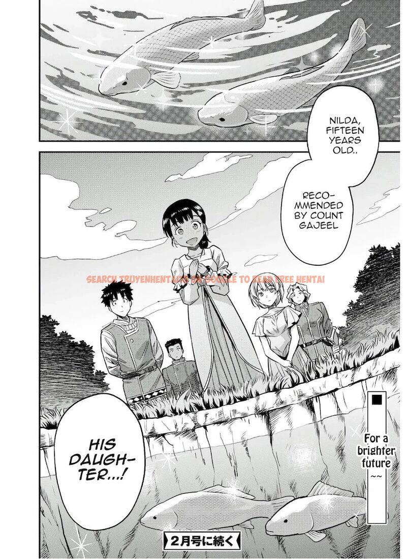 Read Hentai Image 32 81542 in comic Risou No Himo Seikatsu - Chapter 46 - hentaitnt.net