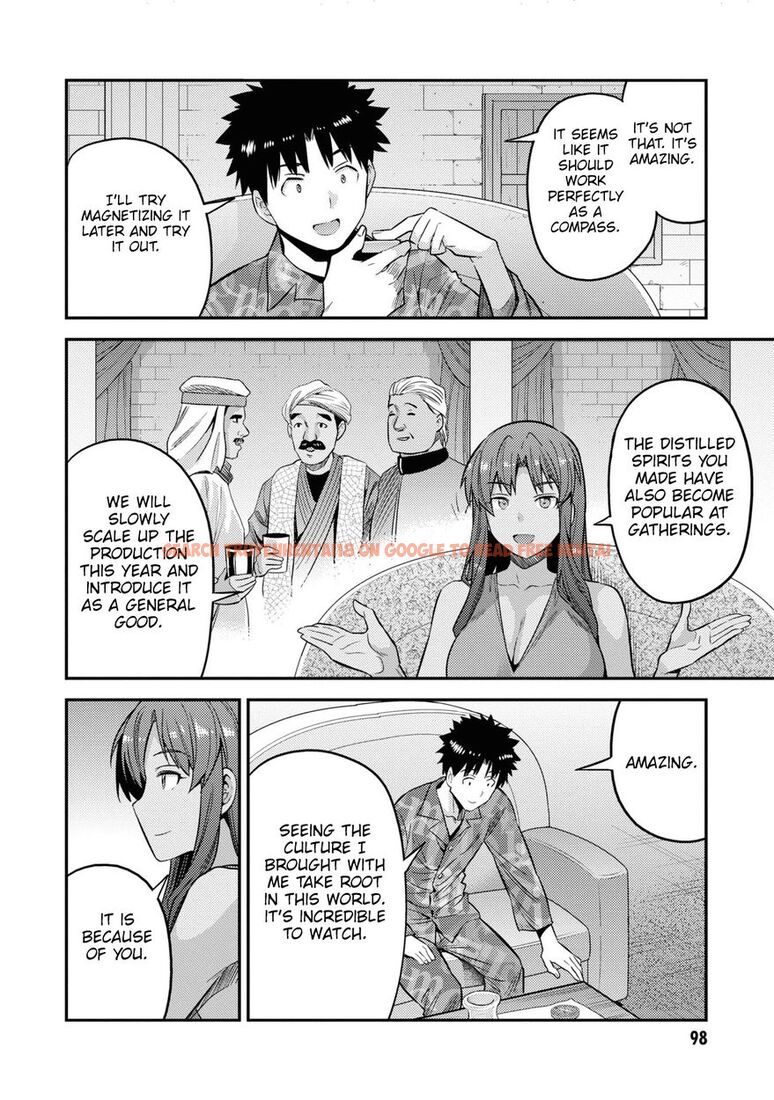 Read Hentai Image 21 970fd in comic Risou No Himo Seikatsu - Chapter 47 - hentaitnt.net