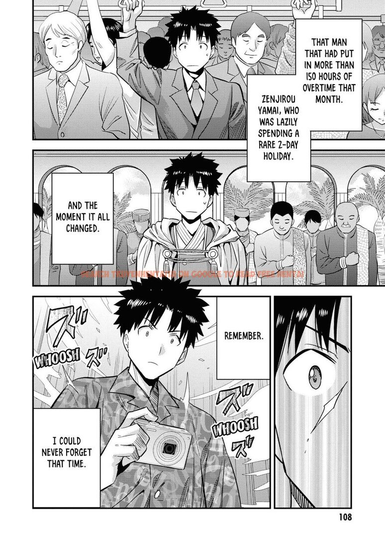 Read Hentai Image 31 970fd in comic Risou No Himo Seikatsu - Chapter 47 - hentaitnt.net