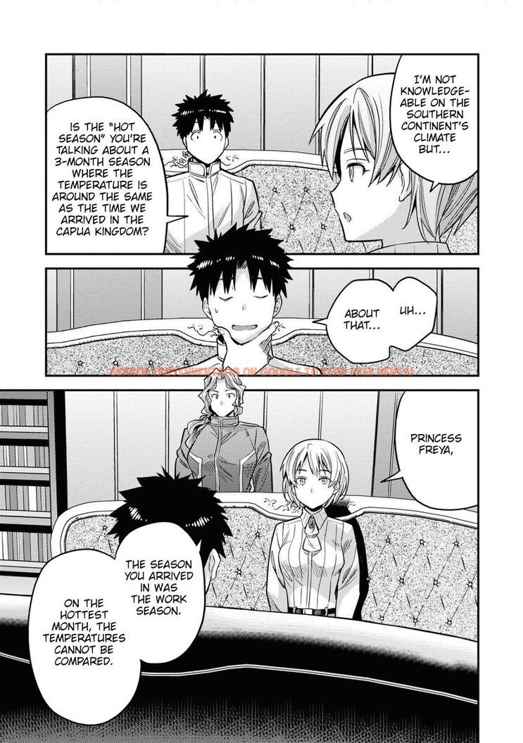 Read Hentai Image 14 53d9c in comic Risou No Himo Seikatsu - Chapter 48 - hentaitnt.net