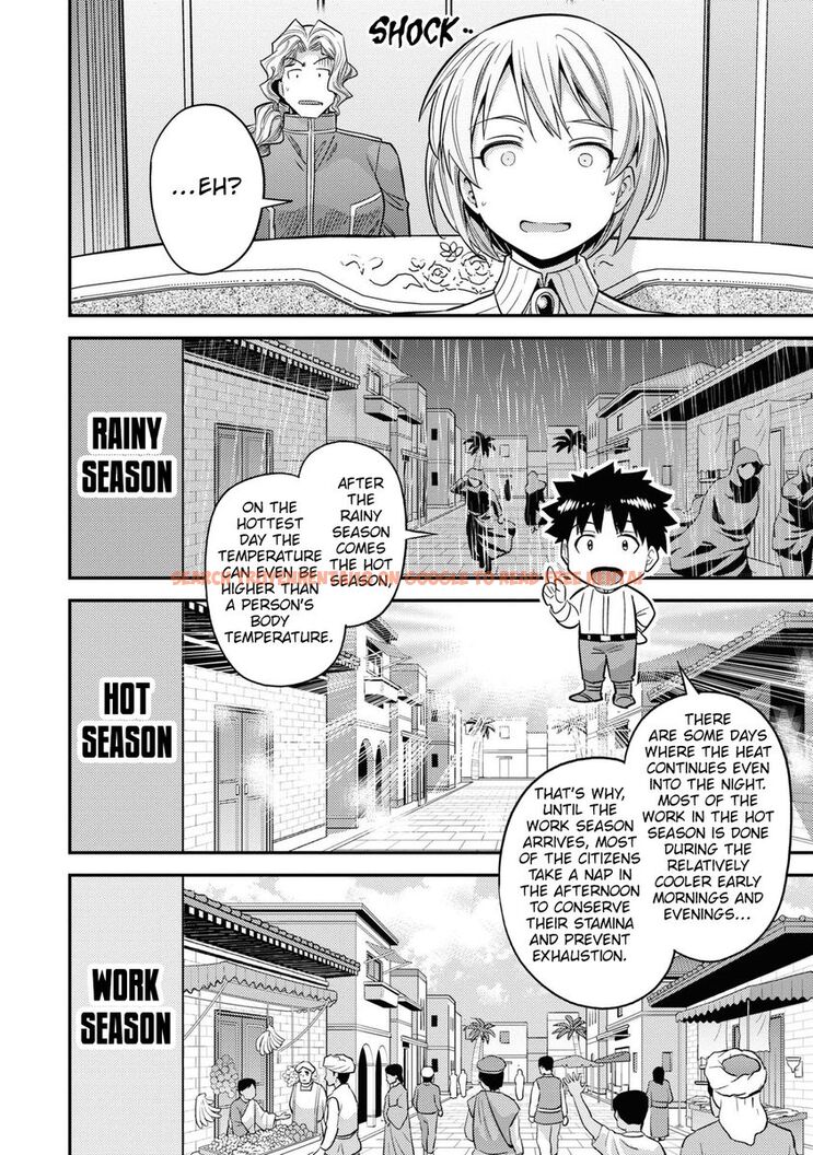 Read Hentai Image 15 53d9c in comic Risou No Himo Seikatsu - Chapter 48 - hentaitnt.net