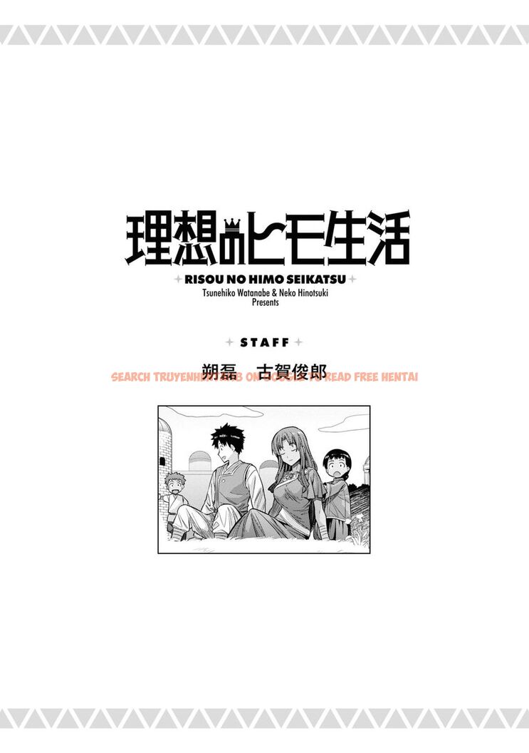 Read Hentai Image 36 53d9c in comic Risou No Himo Seikatsu - Chapter 48 - hentaitnt.net