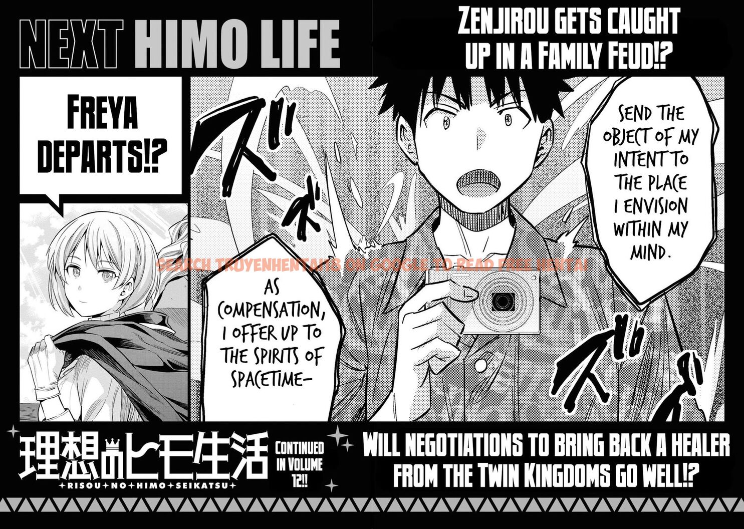 Read Hentai Image 39 53d9c in comic Risou No Himo Seikatsu - Chapter 48 - hentaitnt.net