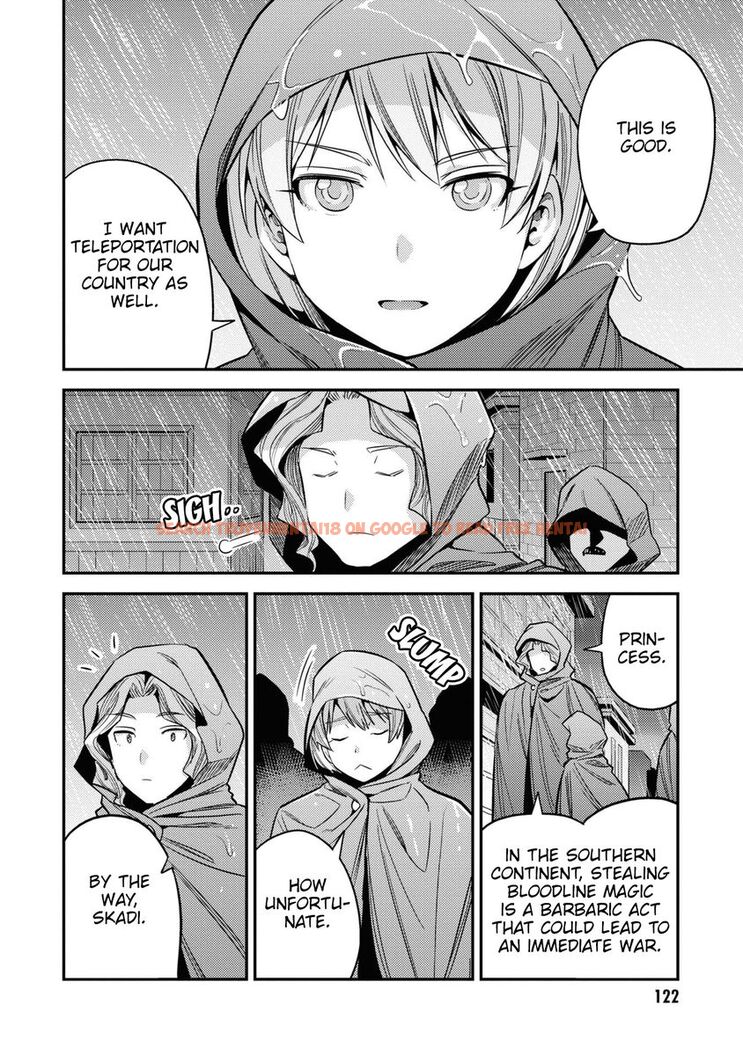 Read Hentai Image 5 53d9c in comic Risou No Himo Seikatsu - Chapter 48 - hentaitnt.net
