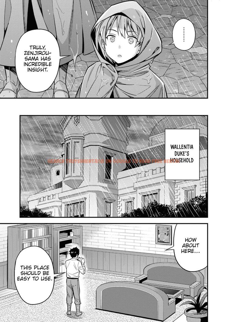 Read Hentai Image 8 53d9c in comic Risou No Himo Seikatsu - Chapter 48 - hentaitnt.net