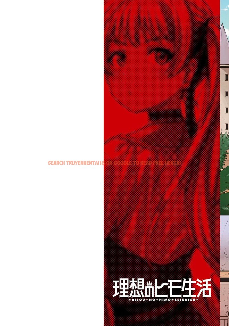 Read Hentai Image 3 65ee0 in comic Risou No Himo Seikatsu - Chapter 49 - hentaitnt.net