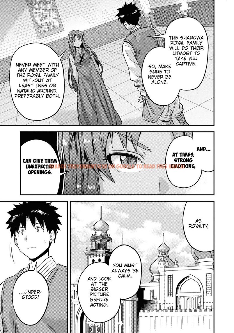 Read Hentai Image 34 65ee0 in comic Risou No Himo Seikatsu - Chapter 49 - hentaitnt.net