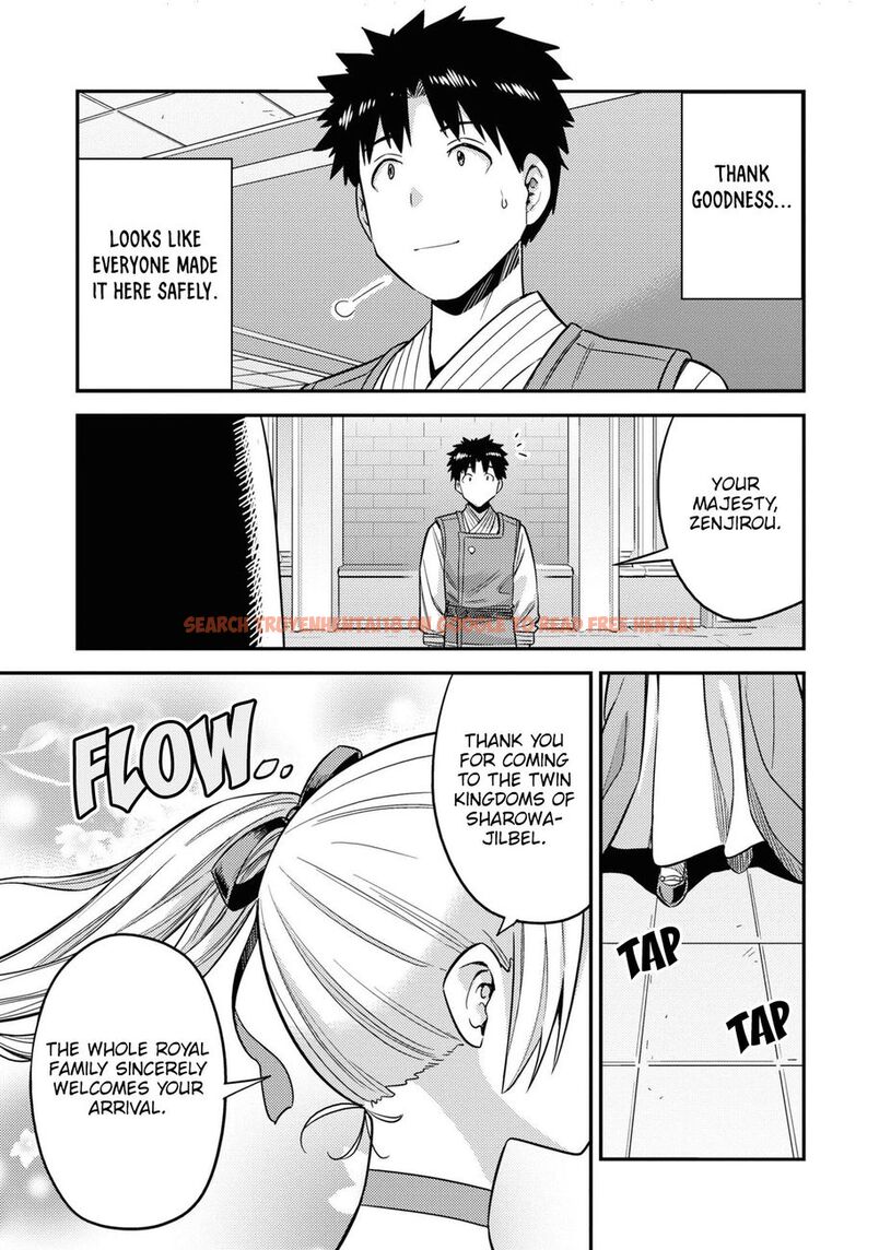 Read Hentai Image 38 65ee0 in comic Risou No Himo Seikatsu - Chapter 49 - hentaitnt.net