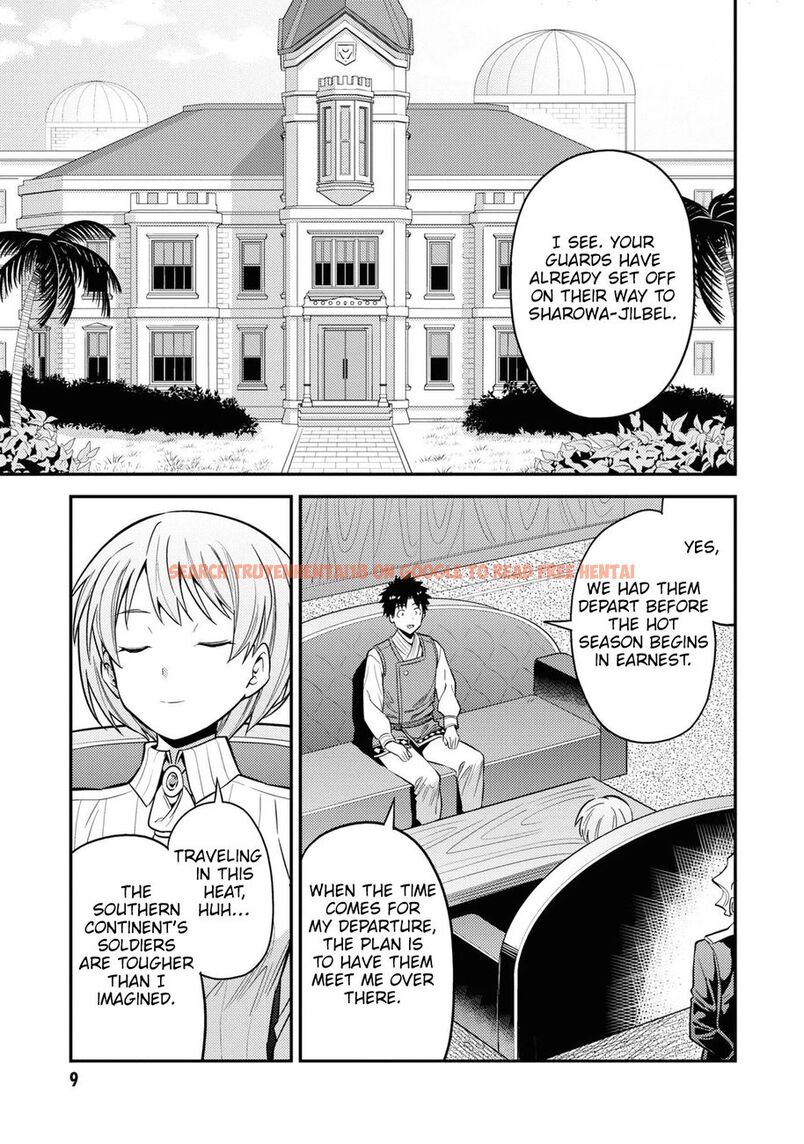 Read Hentai Image 7 65ee0 in comic Risou No Himo Seikatsu - Chapter 49 - hentaitnt.net