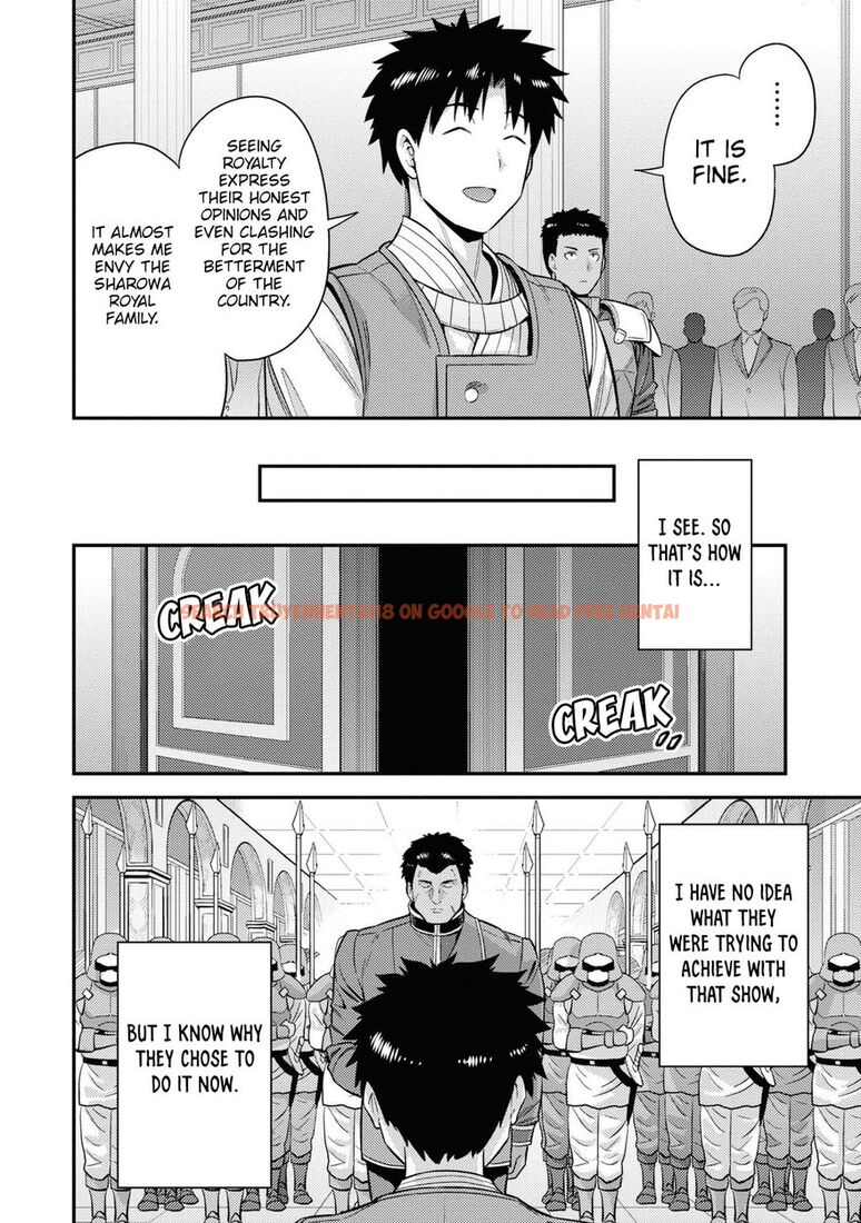 Read Hentai Image 11 9e981 in comic Risou No Himo Seikatsu - Chapter 51 - hentaitnt.net
