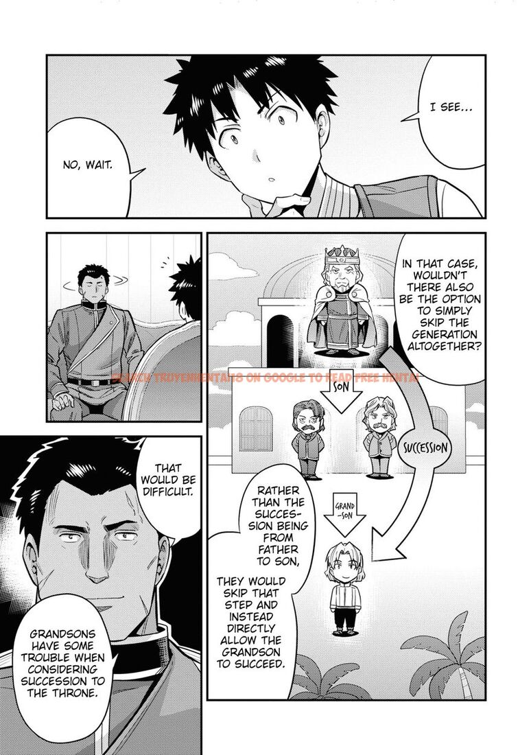 Read Hentai Image 18 9e981 in comic Risou No Himo Seikatsu - Chapter 51 - hentaitnt.net