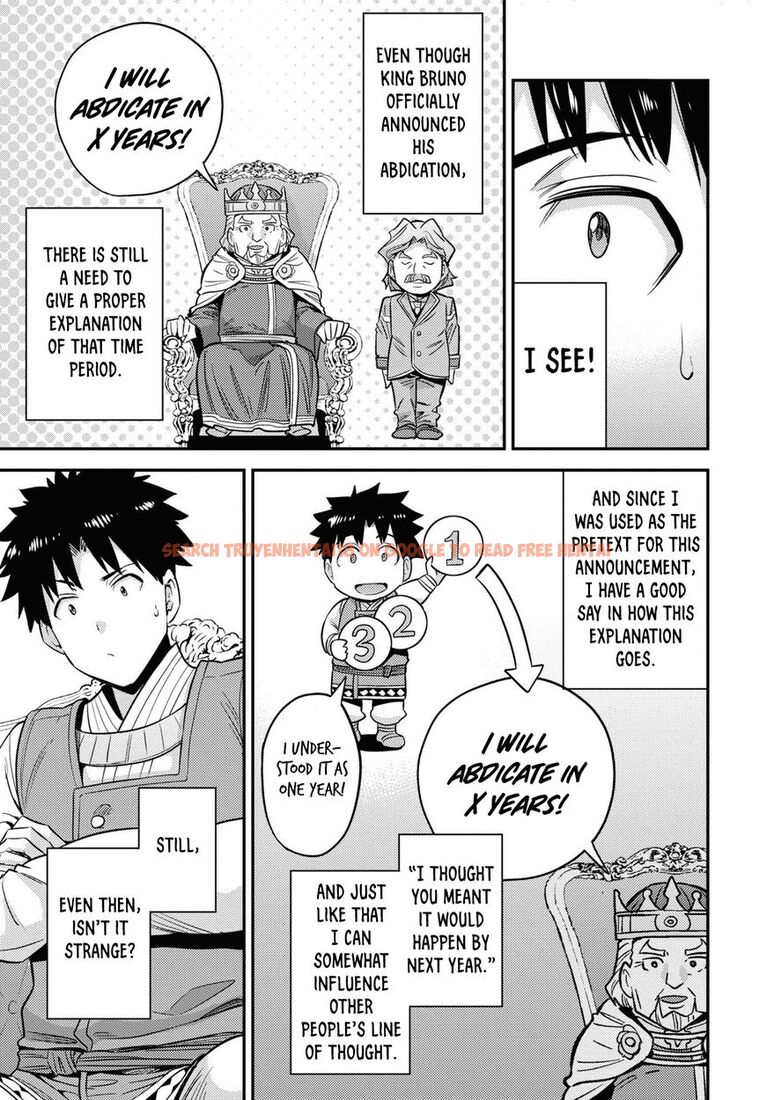 Read Hentai Image 24 9e981 in comic Risou No Himo Seikatsu - Chapter 51 - hentaitnt.net