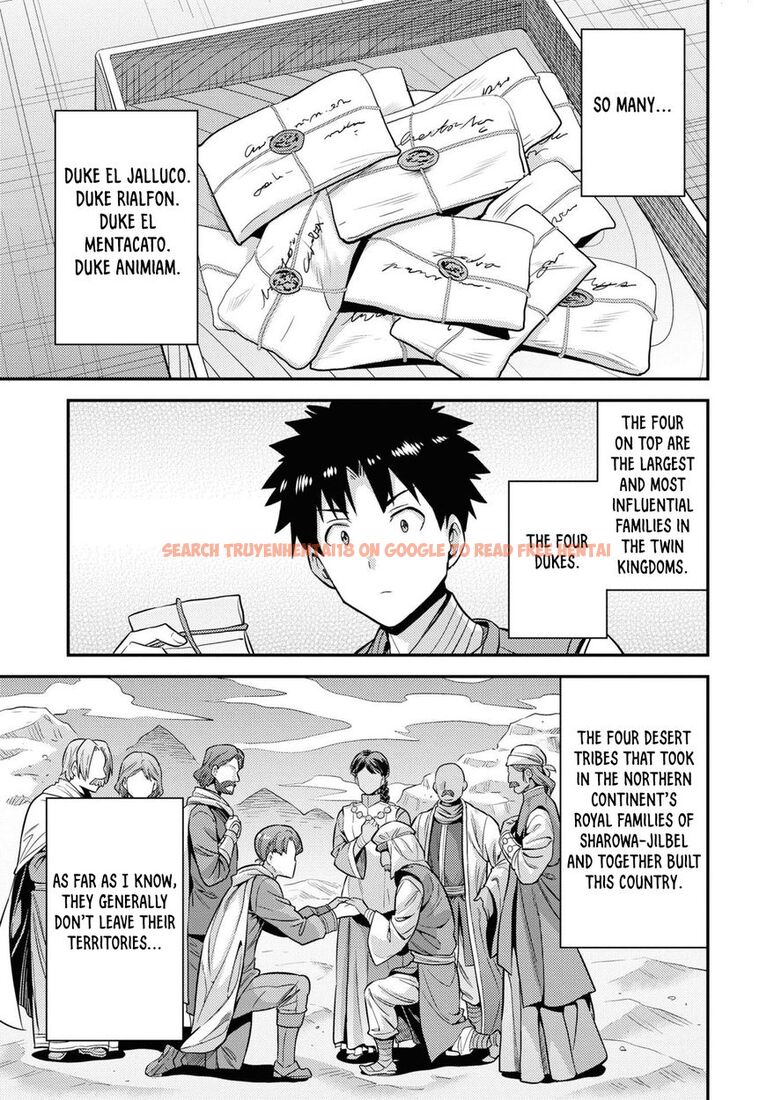 Read Hentai Image 30 9e981 in comic Risou No Himo Seikatsu - Chapter 51 - hentaitnt.net