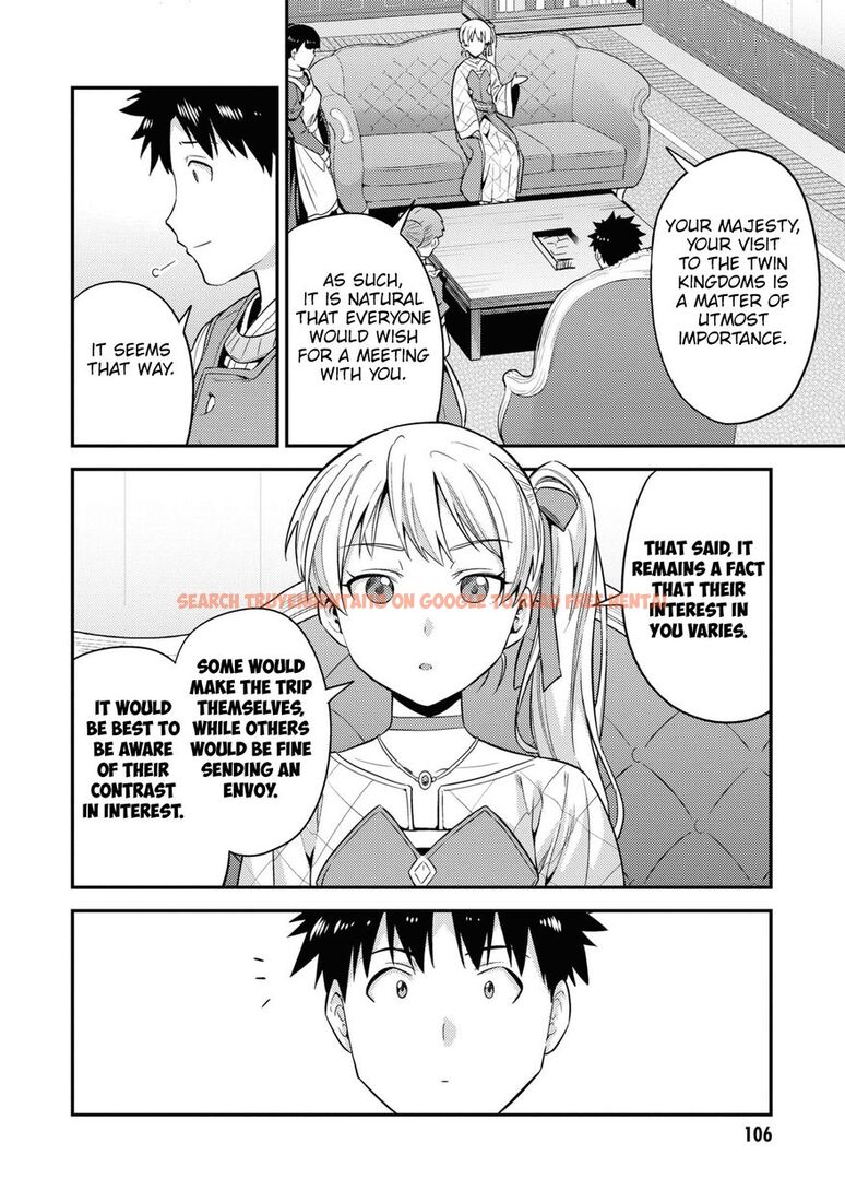 Read Hentai Image 31 9e981 in comic Risou No Himo Seikatsu - Chapter 51 - hentaitnt.net