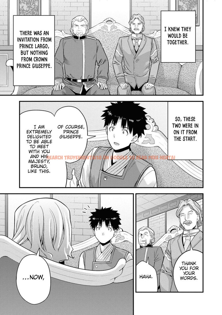 Read Hentai Image 38 9e981 in comic Risou No Himo Seikatsu - Chapter 51 - hentaitnt.net